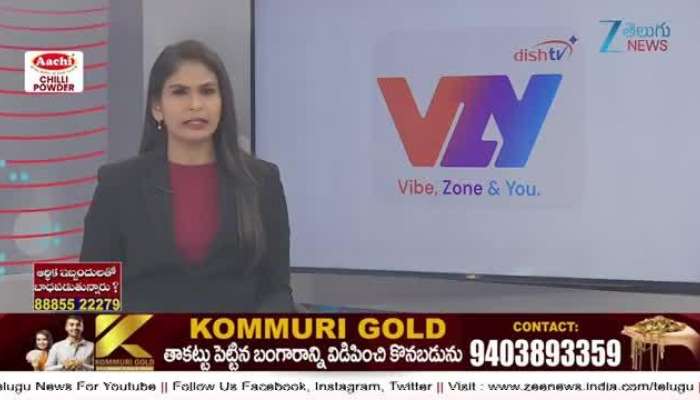 Akhanda 2 Thaandavam movie team key announcement on premiere show