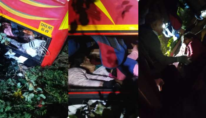 Alluri Accident: అర్ధరాత్రి ఘోర ప్రమాదం.. అదుపుతప్పి లోయలో పడిన బస్సు, 8మంది దుర్మరణం..!