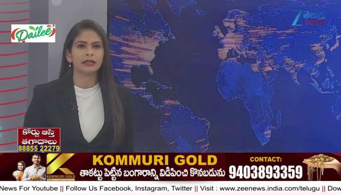 Liquor Party At Farmhouse Duvvada Srinivas And Divvala Madhuri Taken Into Police Custody