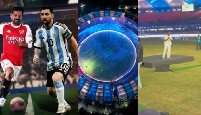 Rahul Sipligunj Video: ఉప్పల్ స్టేడియంలో అదిరిపోయిన లేజర్ షో.. నాటు నాటు పాటతో దుమ్మురేపుతున్న రాహుల్ సిప్లిగంజ్.. వీడియో వైరల్..