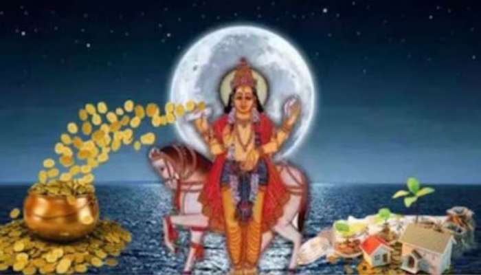 Shukra Maha Yogam: త్వరలో పూర్వాషాఢ నక్షత్రంలో శుక్రుడు.. నక్కతోక తొక్కబోతున్న రాశులు ఇవే..