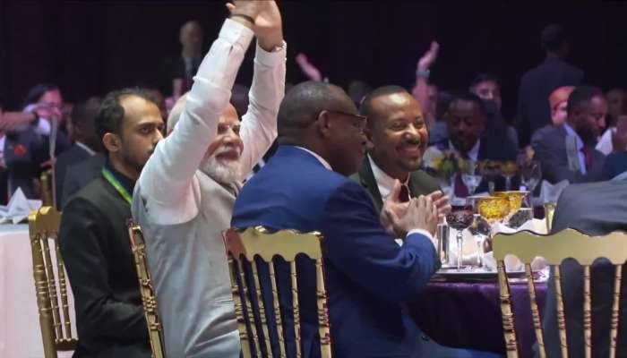 Vandemataram In Ethiopia PM Modi Delighted During Cultural Event Video Goes Viral