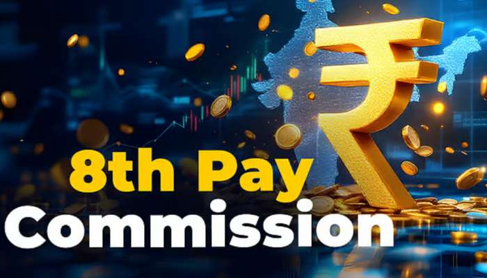 8th Pay Commission: 7వ వేతనం అమలులోని 10ఏళ్లలో జీతాలు, భీమా, పెన్షన్లలో ఏం మారింది..? 8వ వేతన సంఘం నుంచి ఏం ఆశించవచ్చు..? 