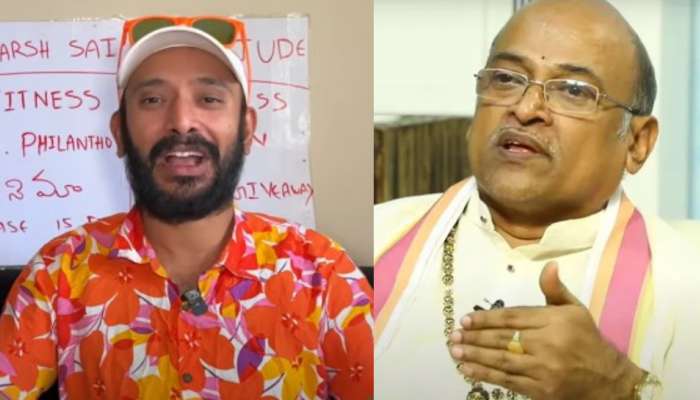 Youtuber naa Anvesh: ఊహించని చిక్కుల్లో నా అన్వేషణ యూట్యూబర్.. మరో కేసు నమోదు..