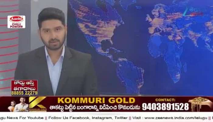 28 Districts In AP CM Chandrababu