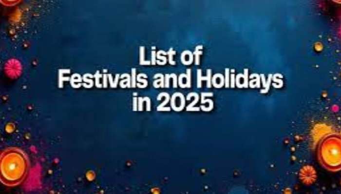 2025 Holiday List: తెలంగాణాలో వచ్చే ఏడాది లభించే సెలవుల లిస్ట్ ఇదే..!