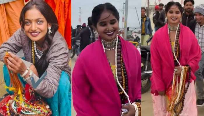 Maghi Mela Viral Video: మోనాలీసాను మించిన అందం.. ప్రయాగ్ రాజ్ మాఘీ మేళలో మరో అమ్మాయి రచ్చ.. వీడియో వైరల్..