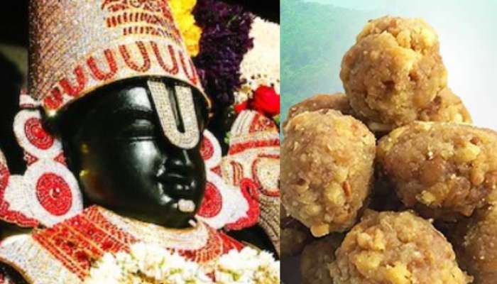 Tirumala Laddu: రికార్డు స్థాయిలో తిరుమల లడ్డు విక్రయాలు.. గతేడాది అమ్మకాలు తెలిస్తే మైండ్ బ్లాంక్..