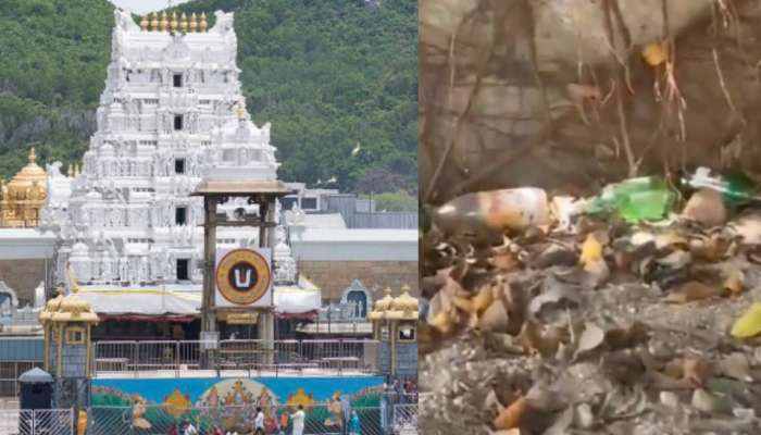 Tirumala: ఇదెక్కడి ఘోరం గోవిందా..?.. తిరుమలలో పదుల సంఖ్యలో బైటపడ్డ మద్యం బాటిళ్లు.. షాకింగ్ వీడియో..