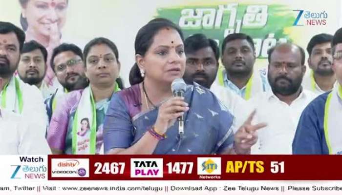 kalvakuntla kavitha fires on brs former minister harish rao