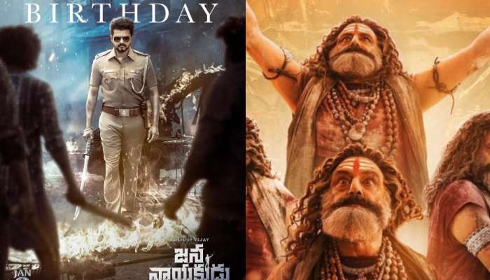 Jana Nayagan: అపుడు బాలయ్య ‘అఖండ 2’.. ఇపుడు విజయ్ ‘జన నాయగన్’.. 