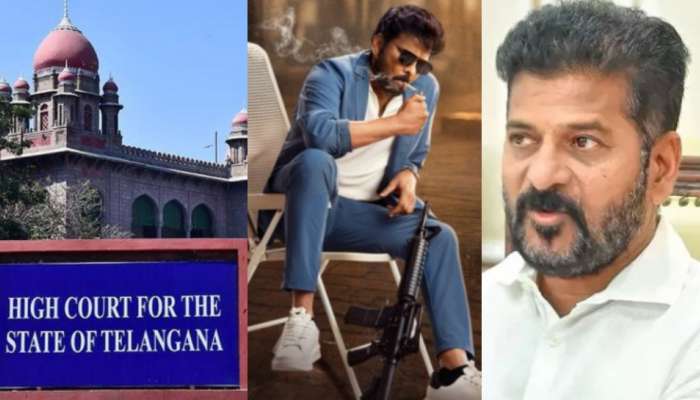 Telangana Govt: కోర్టు మొట్టికాయలు వేస్తున్న మారరా..?... చిరంజీవి మూవీ రిలీజ్ వేళ తెలంగాణ రాజకీయాల్లో పెను దుమారం..