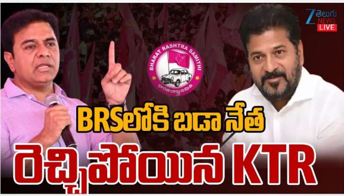 KTR: నీ డ్రామాలు, అబద్ధాలు ఎక్కువ రోజులు నడవవు.. రేవంత్‌ రెడ్డికి కేటీఆర్‌ కౌంటర్‌