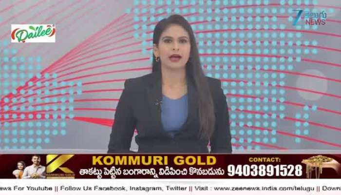 Naa Anveshana Stop To Travelling