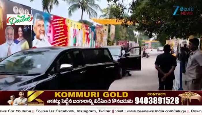 CM Chandrababu Naravaripalli