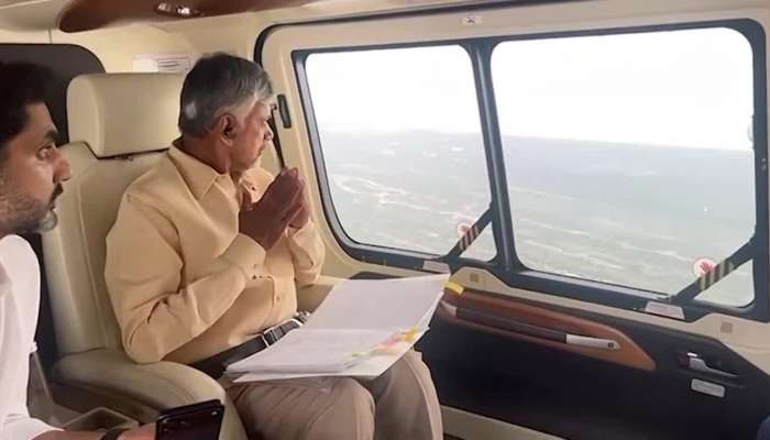 CM Chandrababu And Minister Lokesh Aerial Survey Video Goes Viral