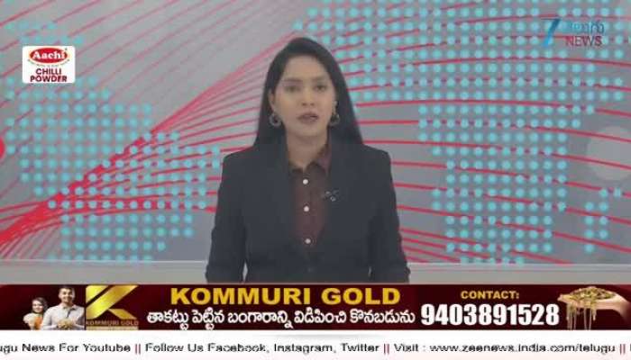 Kite Festival At Parade Ground Hyderabad