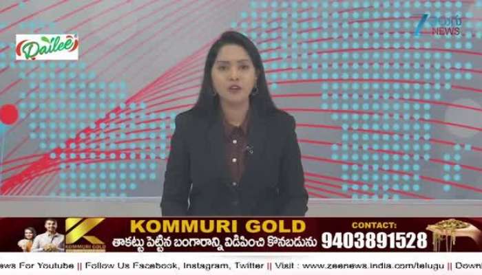 Minister Ponnam Prabhakar About Health Department Survey
