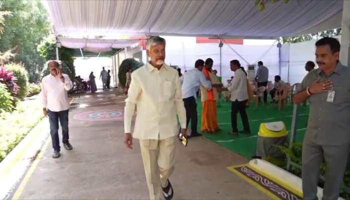 AP CM Chandrababu Naidu Family Bhogi Celebrations Video