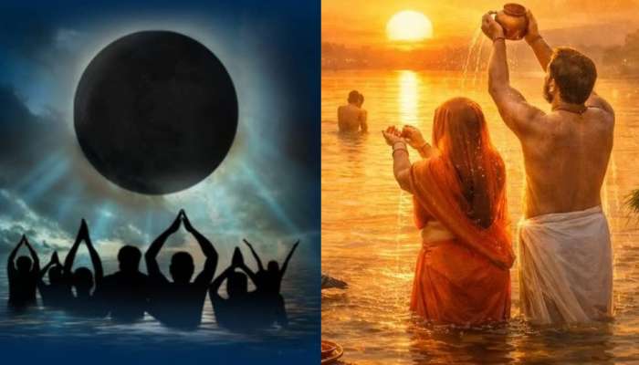 Mauni Amavasya Date 2026: మౌనీ అమావాస్య ఎప్పుడు..?... ఈ రోజు తప్పకుండా ఆచరించాల్సిన  నియమాలు ఏంటో తెలుసా.?..