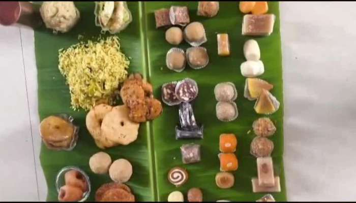 Telangana Son In Law Honored With 180 Varieties Of Food In Nizamabad District