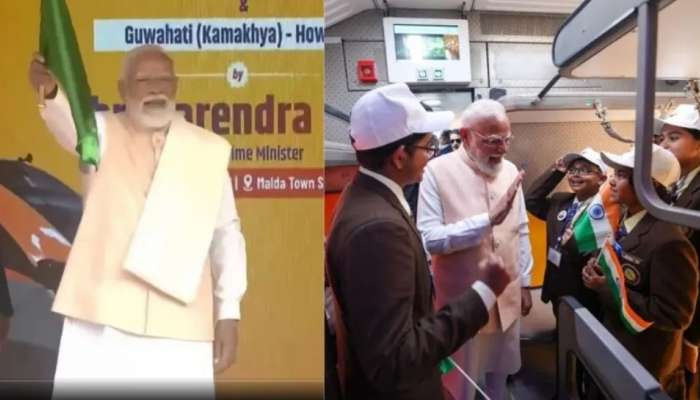 Vande Bharat Sleeper Train: అదిరిపోయే ఫీచర్లతో మొట్టమొదటి వందే భారత్ స్లీపర్ రైలును ప్రారంభించిన ప్రధాని మోదీ..