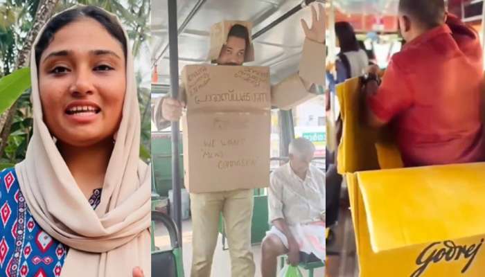 Video Viral: ఆడోళ్లా మజాకా..?.. దెబ్బకు బస్సులో అట్టపెట్టేలు వేసుకుని జర్నీ చేస్తున్న పురుషులు.. వీడియో..