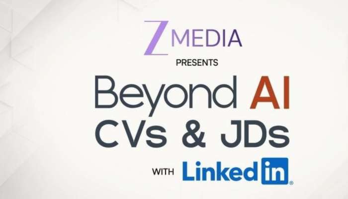 అనుభవం కాదు.. అనుకూలతే అసలైన అర్హత.. AI యుగంలో కెరీర్‌కు కొత్త నిర్వచనం..!!