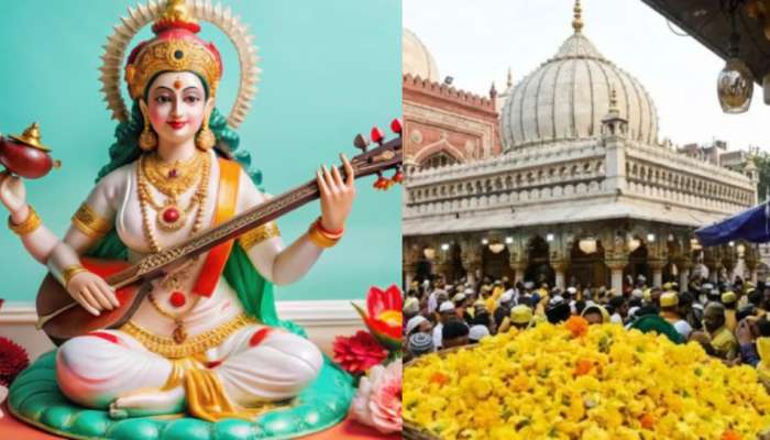 Hyderabad: హైదరాబాద్ లో వెల్లివిరిసిన మతసామరస్యం.. దర్గాలో ఘనంగా వసంత పంచమి వేడుకలు..