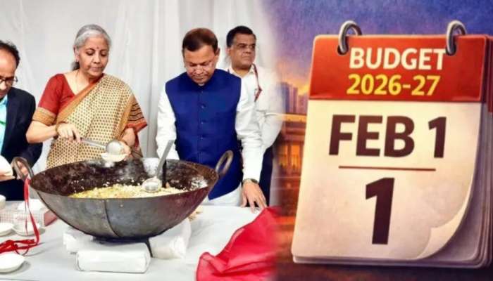 Union Budget 2026: బడ్జెట్‌కు ముందు హల్వా వేడుక.. ప్రతి ఏడాది ఈ సంప్రదాయం ఎందుకు ఉంటుందో తెలుసా..?