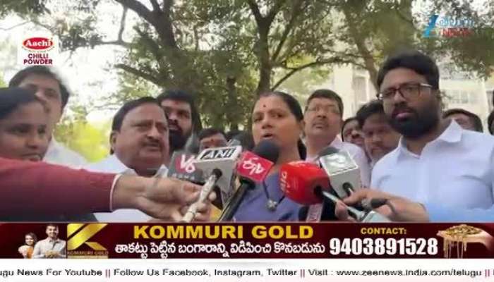 Kalvakuntla kavitha satirical comments on cm revanth reddy over phone tapping case row
