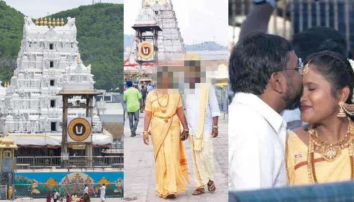 Couple Photo shoot in Tirumala Video: తిరుమలలో మహా అపచారం.. ముద్దులు పెట్టుకుంటూ కొత్త జంట ఫోటో షూట్.. వీడియో..