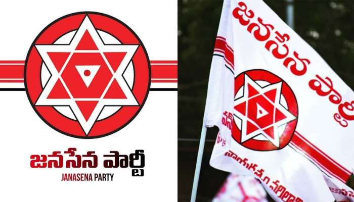 Janasena Party: జనసేన పార్టీ కీలక పరిణామం.. పిఠాపురం నుంచే ప్రారంభం