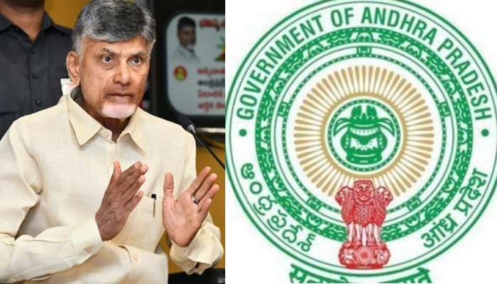 Chandrababu naidu: చంద్రబాబు మరో సంచలనం.. ఆ శాఖ ఉద్యోగులకు ప్రమోషన్లు, భారీగా జీతాల పెంపు..