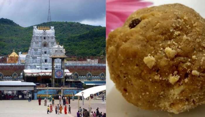 Tirumala Laddu:  ఏపీ రాజకీయాలను హీట్ ఎక్కిస్తున్న తిరుమల కల్తీ లడ్డూ వ్యవహారం..