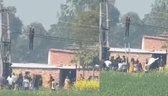  Uttar Pradesh: వాలెంటైన్స్ వీక్ వేళ షాకింగ్.. ప్రియురాలి కోసం మైనర్ యువకుడు ఏంచేశాడో తెలుసా..?.. షాకింగ్ వీడియో..