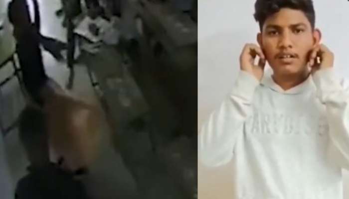 Video Viral: క్లాసులో రెచ్చిపోయిన స్టూడెంట్.. అందరి ముందే లేడీ టీచర్‌పై.. షాకింగ్ వీడియో..