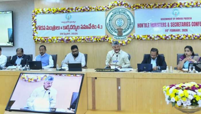 Chandrababu: కాలం చెల్లిన చట్టాలను మార్చుకుందాం.. వేగంగా పనిచేద్దాం: సీఎం చంద్రబాబు