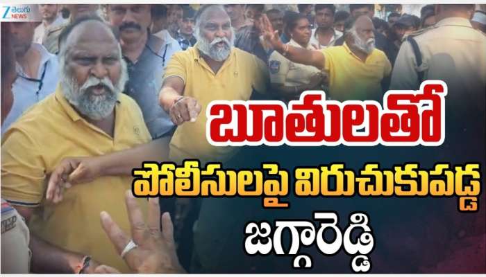 Municipal Elections: సంగారెడ్డిలో రెచ్చిపోయిన జగ్గారెడ్డి.. కరీంనగర్‌లో బీజేపీ శ్రేణులపై పోలీసుల దాడి