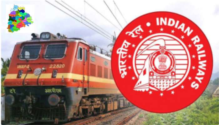 Telangana Railway: తెలంగాణకు రైల్వే శాఖ గుడ్ న్యూస్.. 