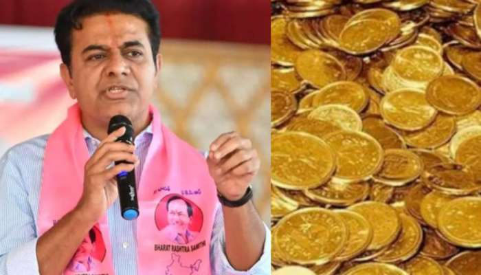 Telangana Municipal Elections: కేటీఆర్ ఇలాఖాలో పెద్ద మోసం.. బంగారం అంటూ ఓటర్లకు నకిలీ నాణెలు.!. నెట్టింట రచ్చ..
