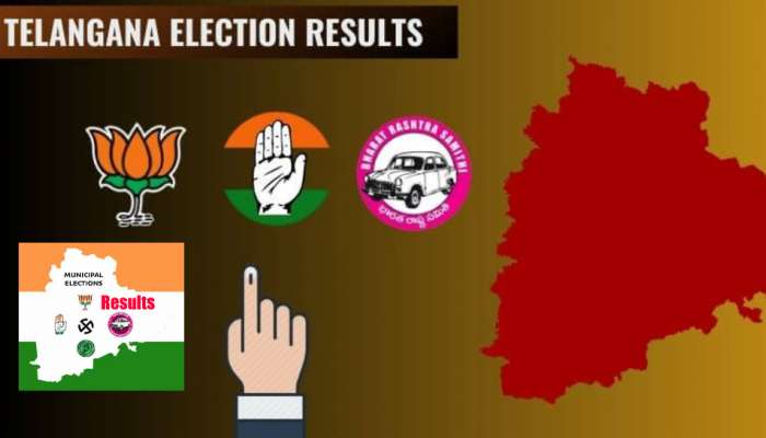 TG Muncipal Elections Results: రాష్ట్ర వ్యాప్తంగా నేడే మున్సిపల్ ఎలక్షన్ కౌంటింగ్.. ఆశల పల్లకీల్లో ప్రధాన పార్టీలు..