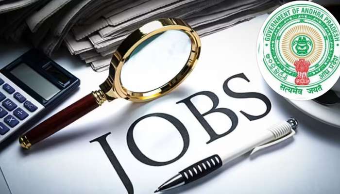 AP Govt Jobs: నిరుద్యోగులకు ఏపీ ప్రభుత్వం శుభవార్త.. 1300 ఉద్యోగాల భర్తీకి సిద్ధం