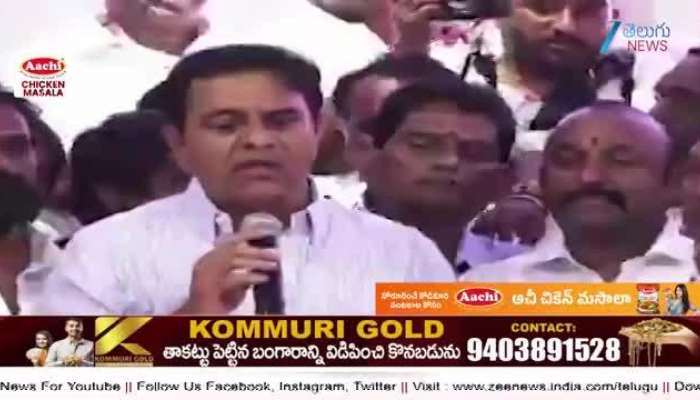 ktr fires on cm revanth reddy amid former cm kcr telangana jathi pitha controvery row