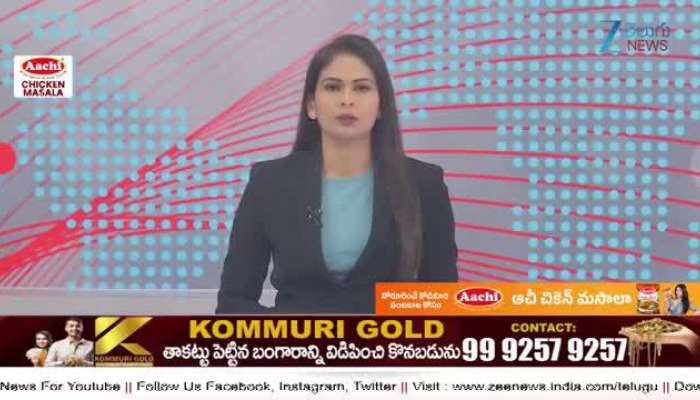 Mohan babu university computer science girl student commits suicide in tirupati