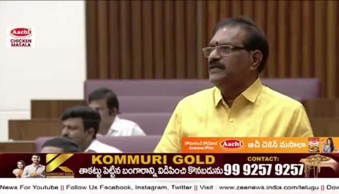 TDP vs YSRCP Irrigation: Chaos in the AP Council, Intense argument between ministers and YCP members over irrigation projects