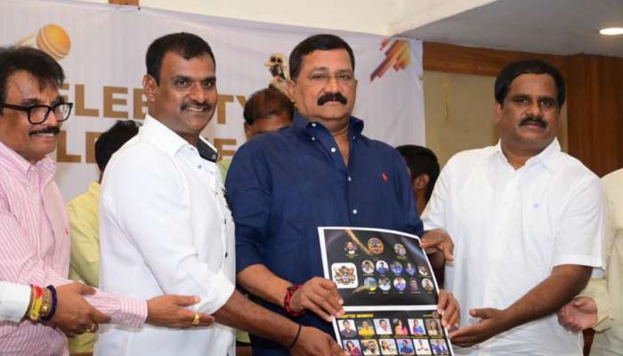 CCL Tournament: నేటి నుంచి విశాఖపట్టణంలో 2 రోజుల పాటు సెలబ్రిటీ క్రికెట్ లీగ్‌