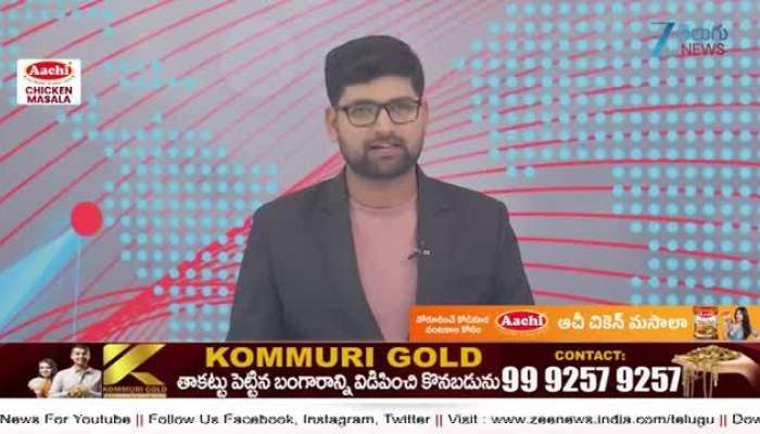 Mancherial court grants bail to ex mla balka suman 