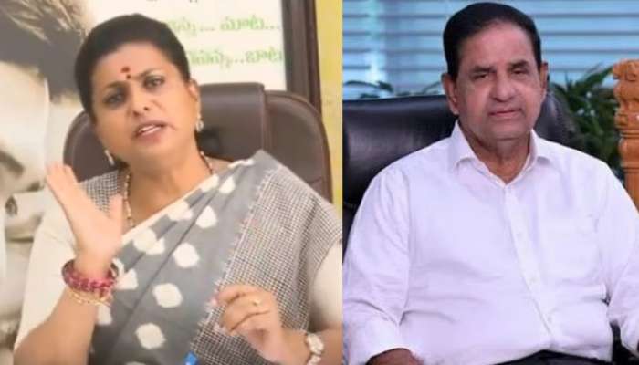 Roja on Br naidu Video: మూతీ పగల కొట్టాలన్పించింది.. బీఆర్ నాయుడుపై రెచ్చిపోయిన రోజా.. వీడియో వైరల్.. 