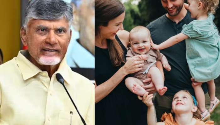 Chandrababu naidu: ఇద్దరి కంటే ఎక్కువ మంది పిల్లల్ని కంటే బంపర్ జాక్ పాట్.!. సీఎం చంద్రబాబు కీలక ప్రకటన..